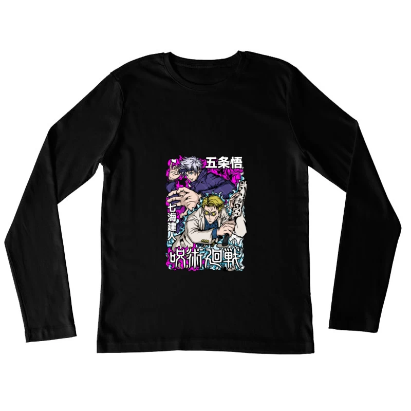 Stilvolles Anime-Design mit Figuren in Aktion Damen Langarm T-Shirt