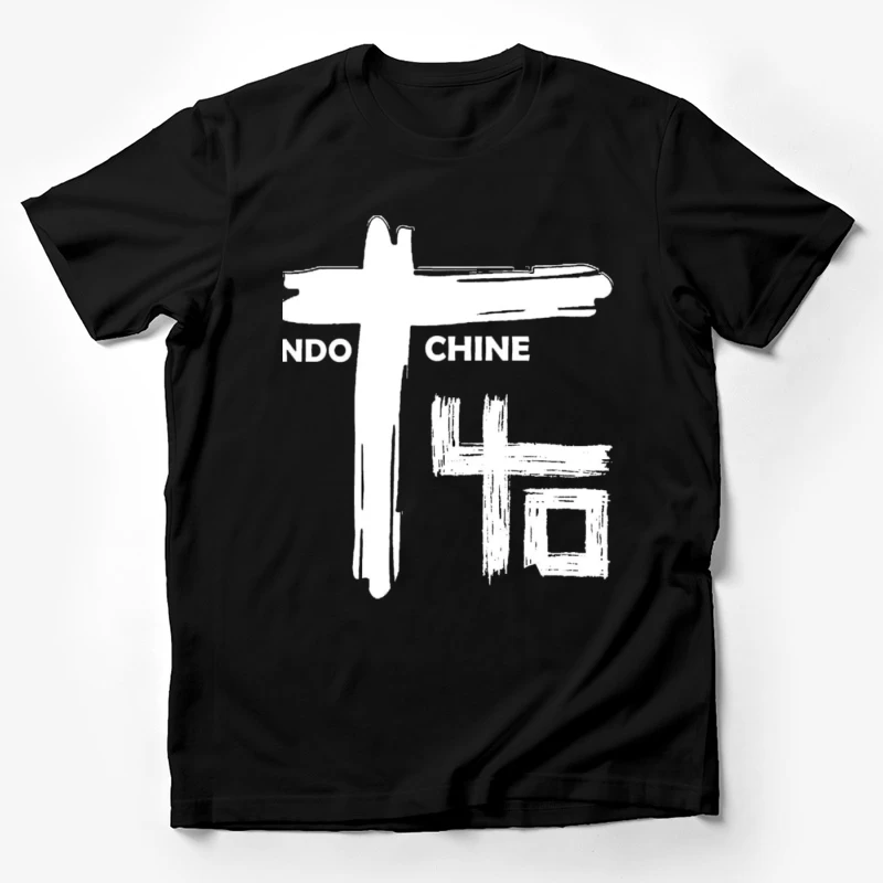  Male T-Shirt