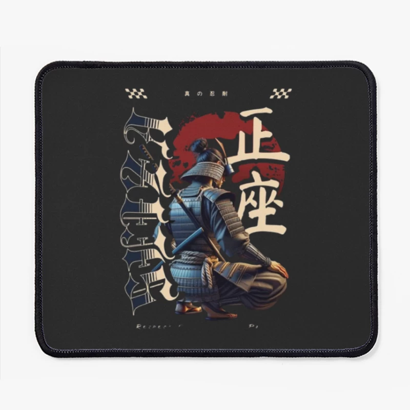  Mouse Pad