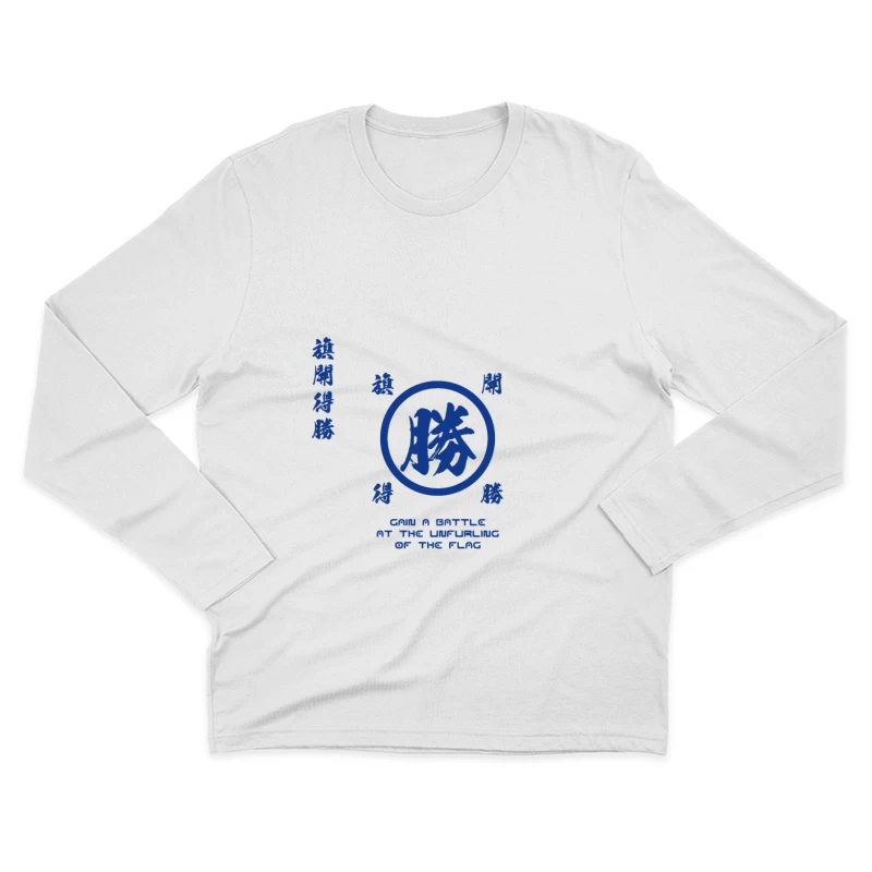  Herren Langarm T-Shirt