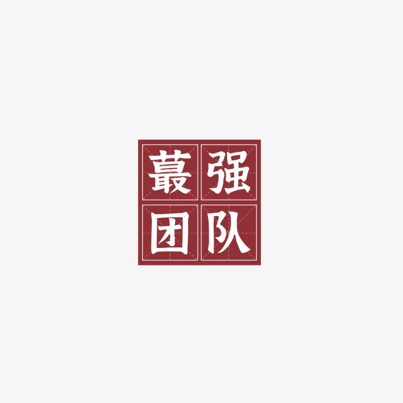 Chinesische Schriftzeichen-Design in Rot Damen Pullover Sweatshirt
