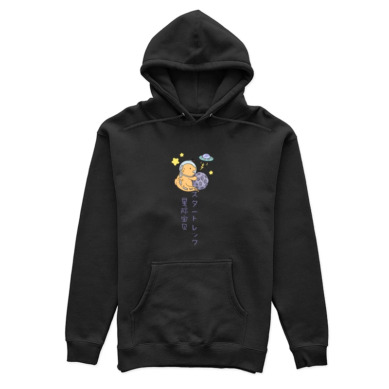 Kawaii Raumhund mit Mond Damen Pullover Hoodie