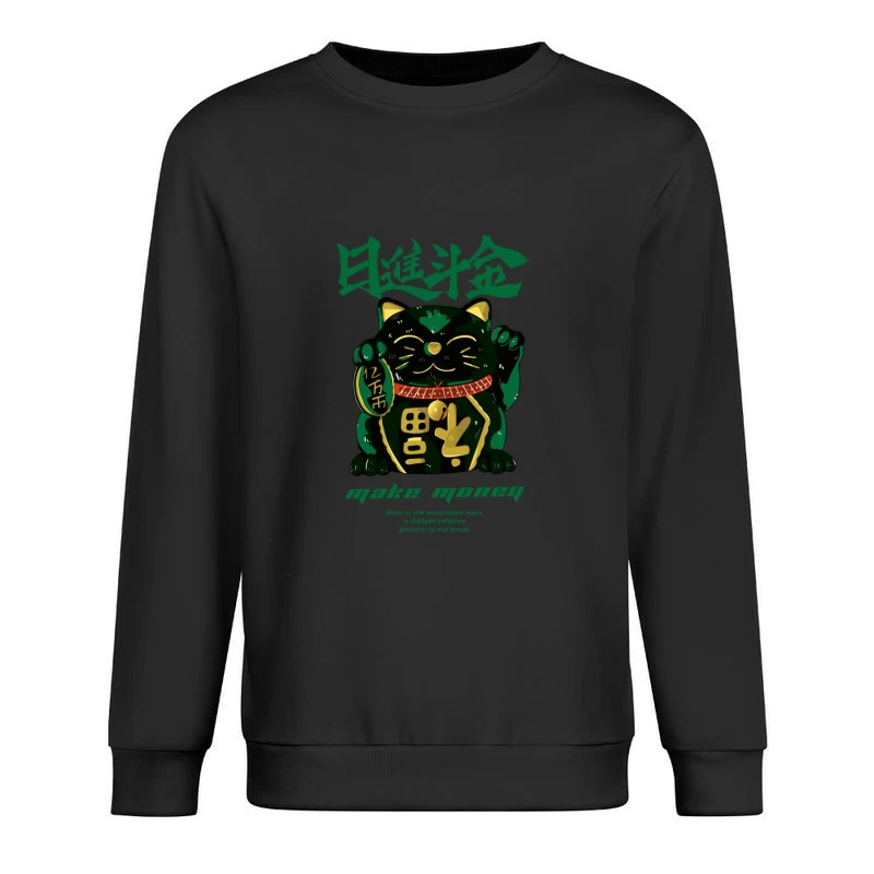Grüner Glückskatze mit Münze Herren Pullover Sweatshirt