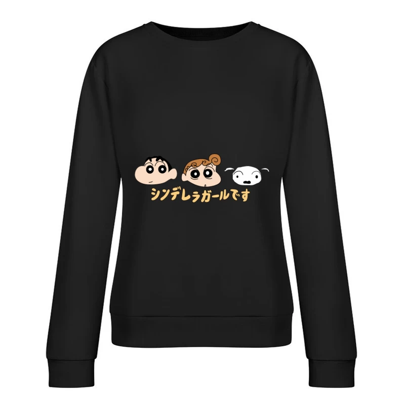 Shin-chan und Freunde mit Schriftzug Damen Pullover Sweatshirt