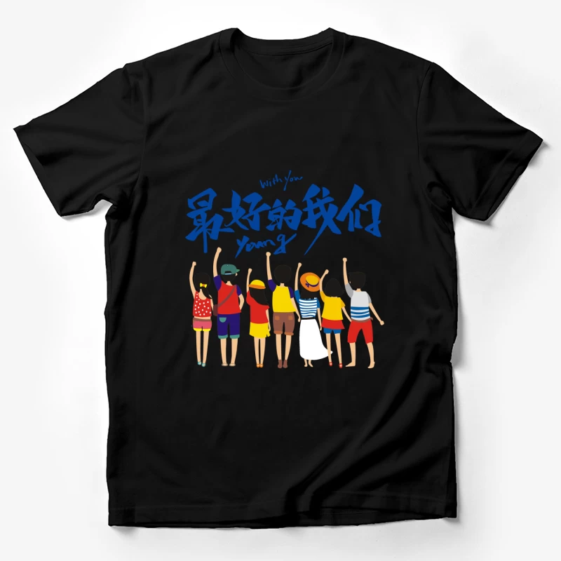  Herren T-Shirt