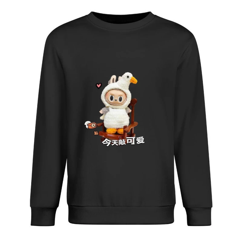  Herren Pullover Sweatshirt
