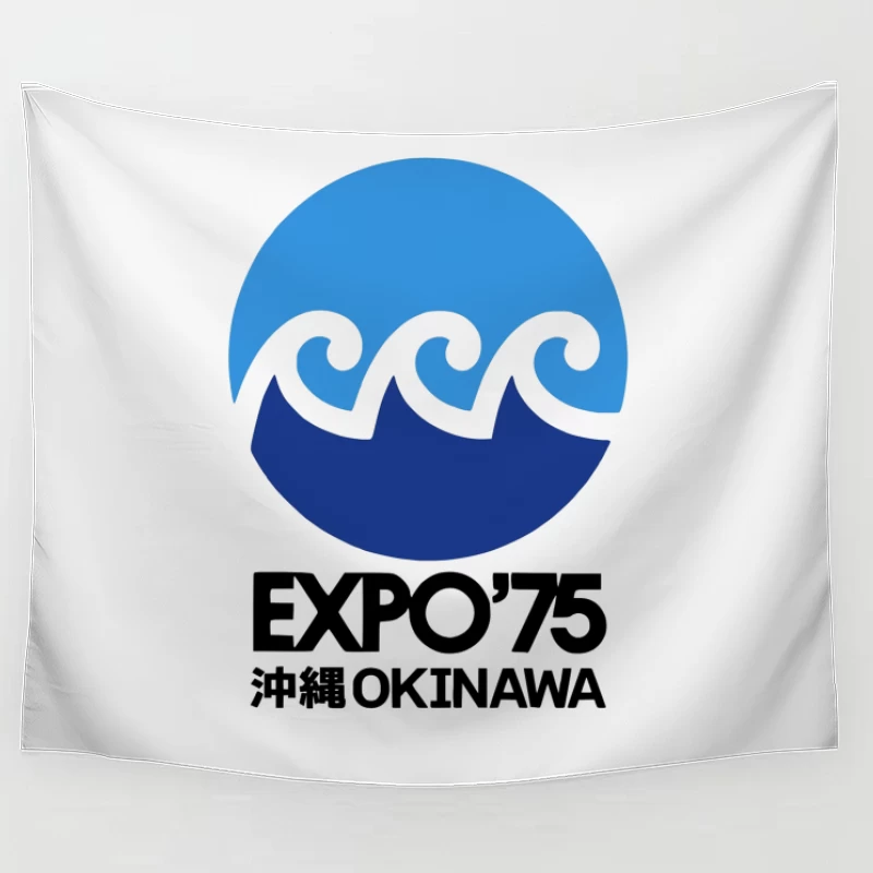 Vintage 1975 Okinawa Expo Logo with Ocean Wave Design Tapestry