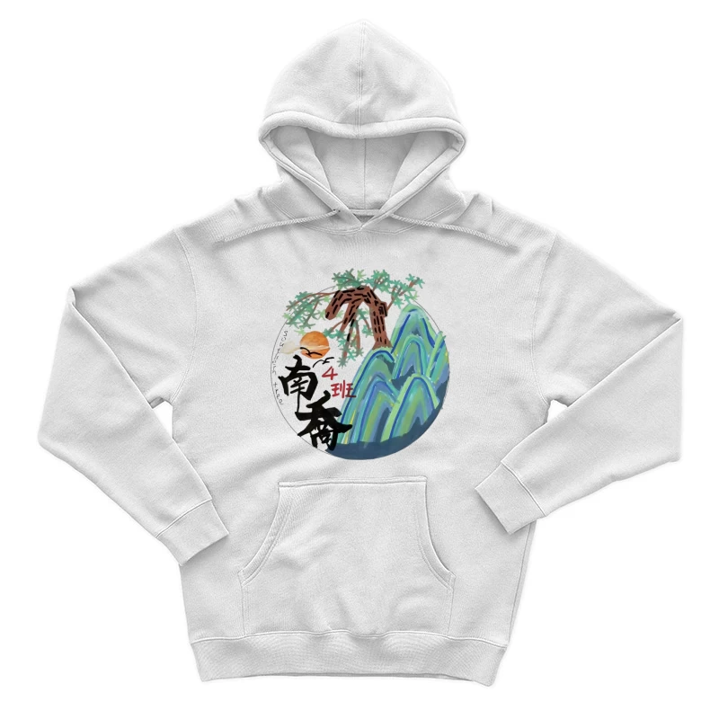  Homme Sweat à capuche