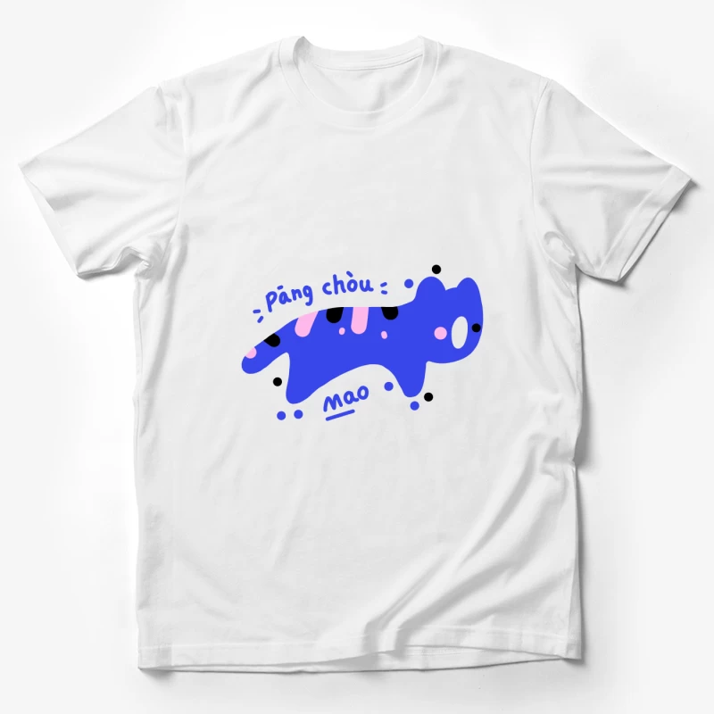 Bunter Katzen-Doodle Herren T-Shirt