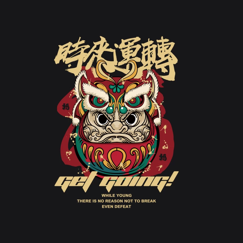 Mutiges Daruma-Motiv mit inspirierendem Zitat Herren Pullover Hoodie