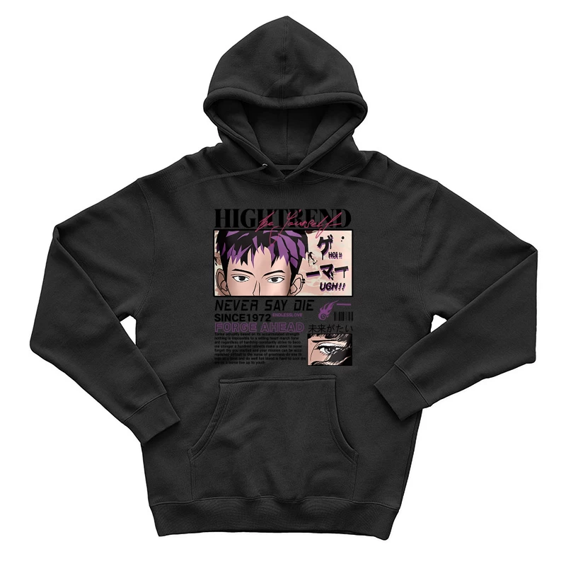  Herren Pullover Hoodie