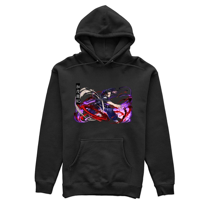 Samurai mit magischen Effekten Damen Pullover Hoodie