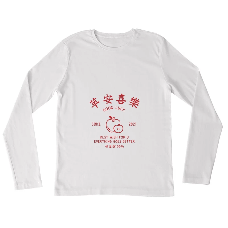 Glück wünschen mit Apfelmotiv Damen Langarm T-Shirt