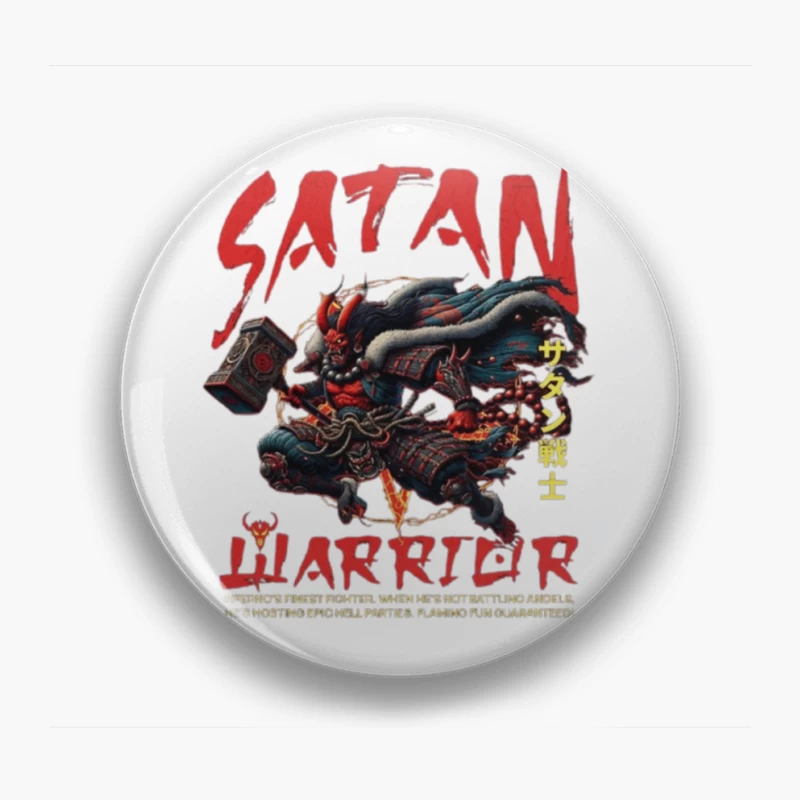 Satan Warrior - Dark Japanese Demon Samurai Art Pin