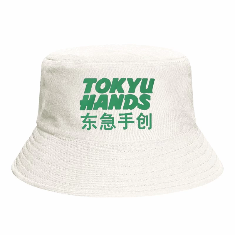  Bucket Hat
