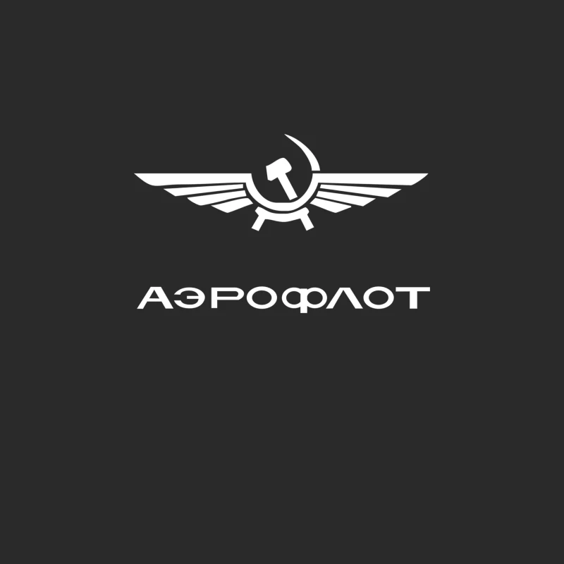 Aeroflot Baseball Cap