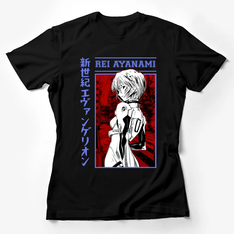 Rei Ayanami im Neon Genesis Evangelion Design Damen T-Shirt