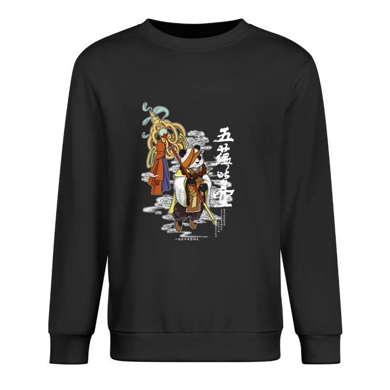 Mystischer Panda mit Stab Herren Pullover Sweatshirt