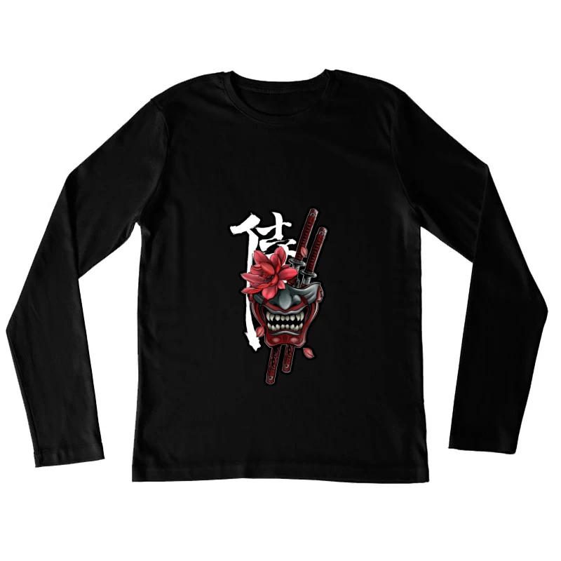 Samurai Mask Art with Katana and Flower Female Long Sleeve T-Shirt