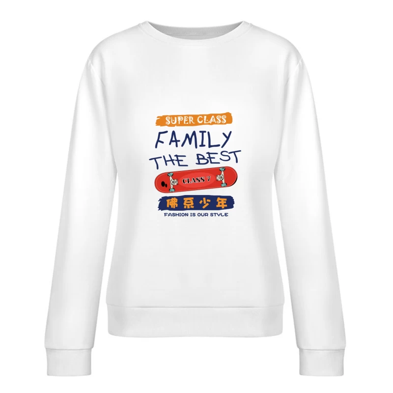 Skateboard Modeklasse Design Damen Pullover Sweatshirt