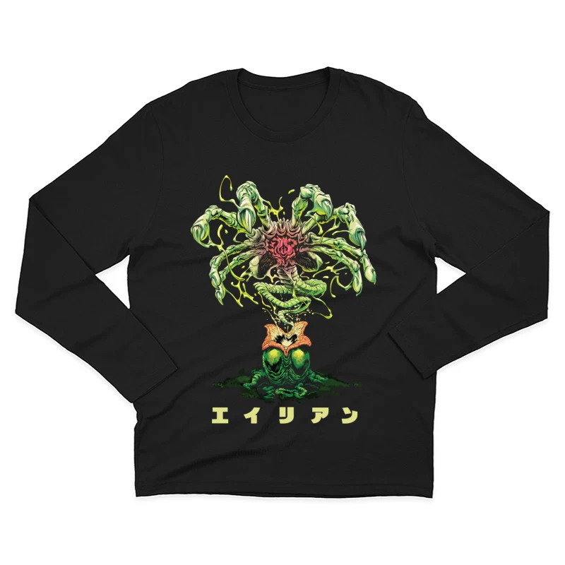 Alien Creature Illustration Male Long Sleeve T-Shirt