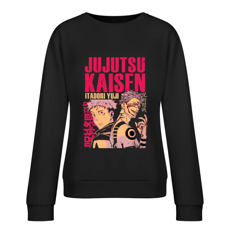 Jujutsu Kaisen Charaktere Yuji Itadori und Sukuna Damen Pullover Sweatshirt