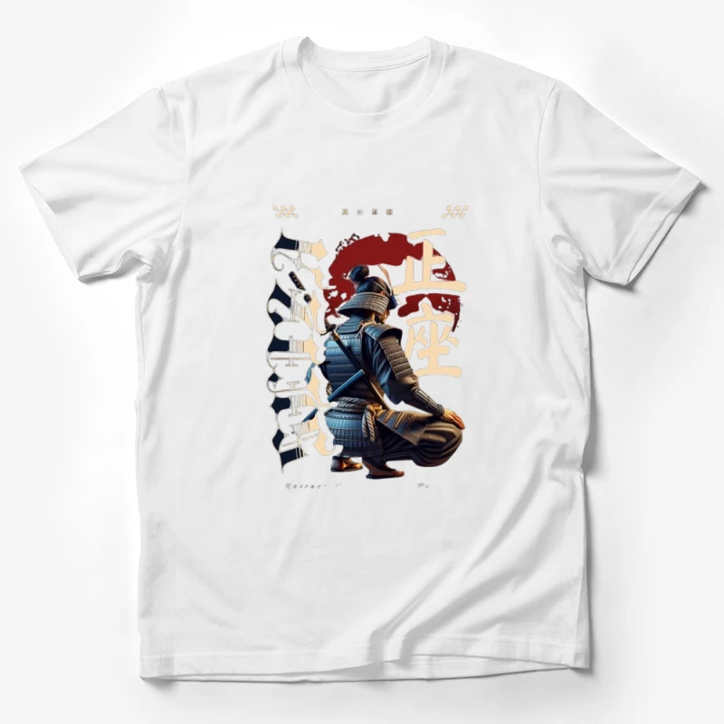 Kneeling Samurai Warrior with Traditional Japanese Calligraphy Male T-Shirt