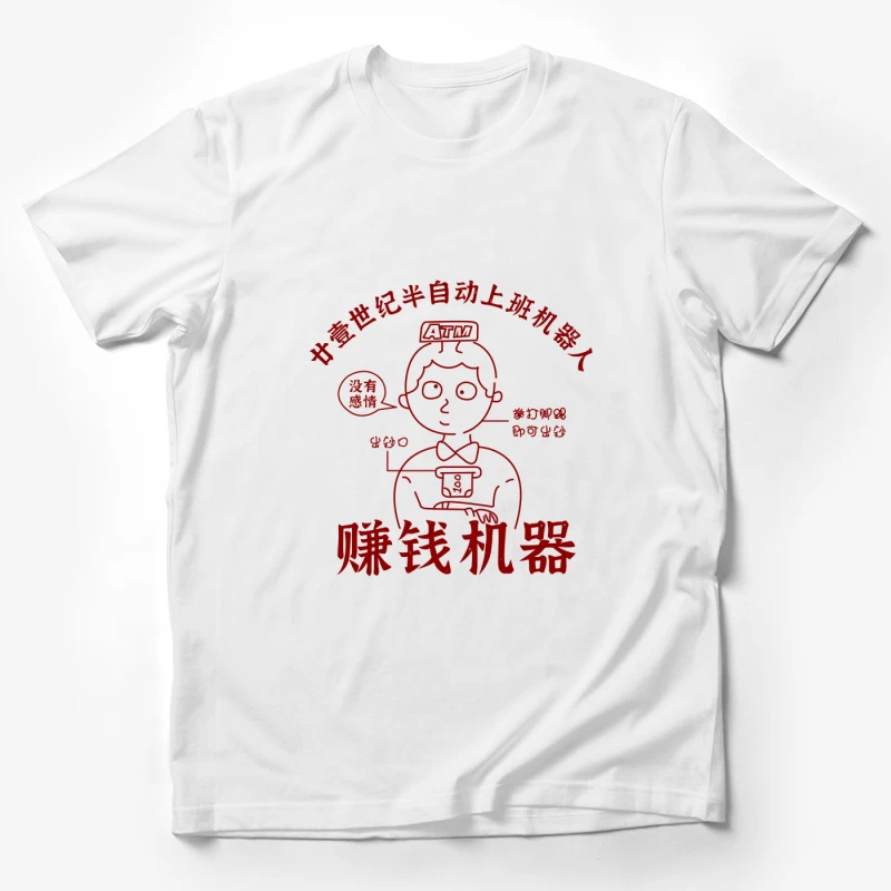  Herren T-Shirt