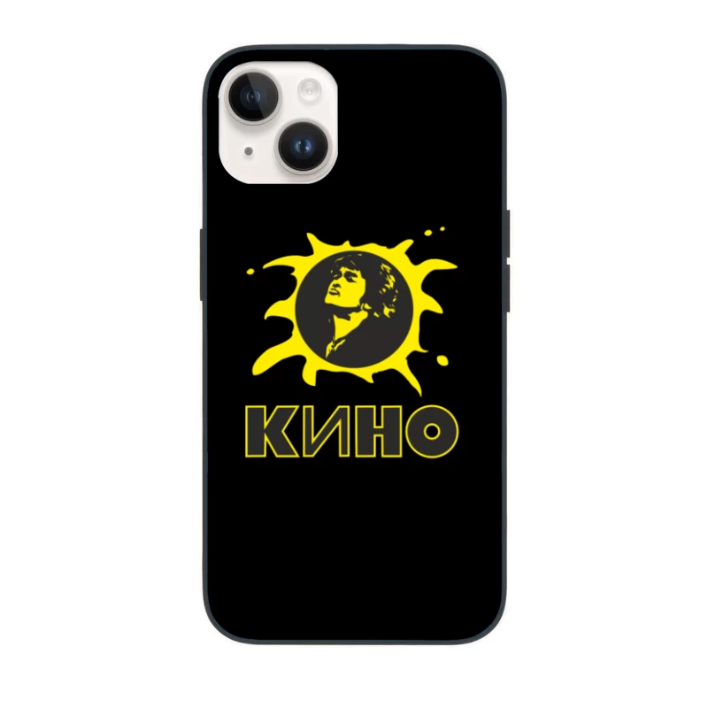 Kino Punk iPhone Case