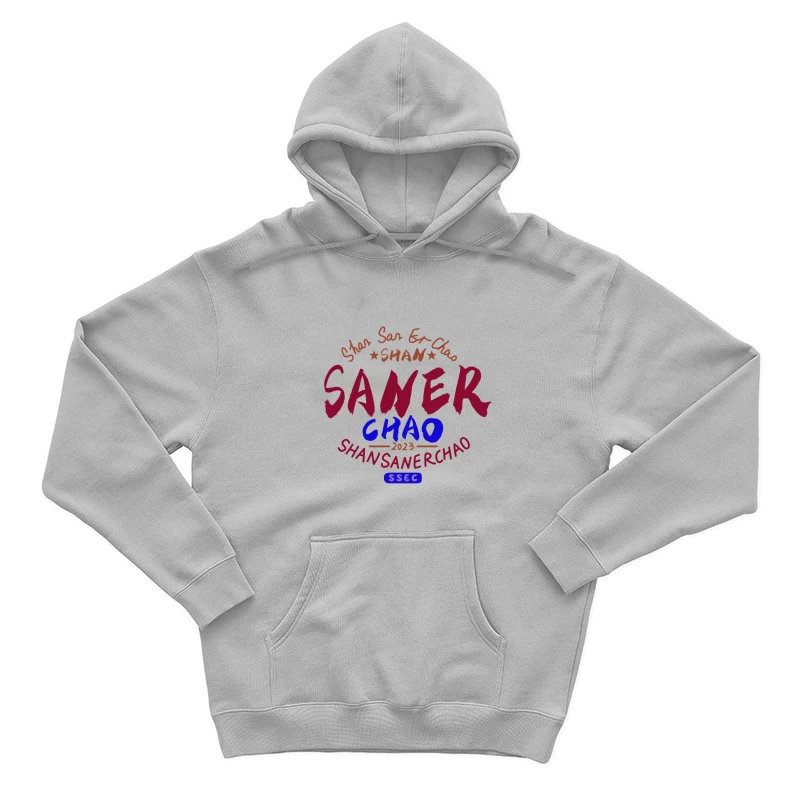 Kreatives Logo-Design für 2023 Herren Pullover Hoodie