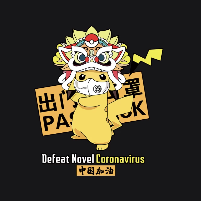 Pikachu mit Maske und Löwenkopf Herren Pullover Hoodie
