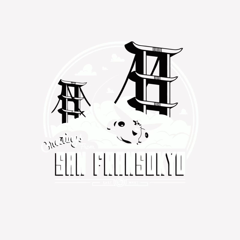Chinese Typography and Calligraphy Logo Design Male T-Shirt