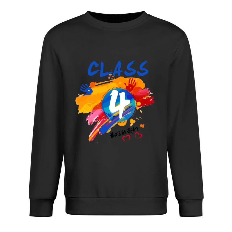 Bunte Klassenzimmerkunst Herren Pullover Sweatshirt