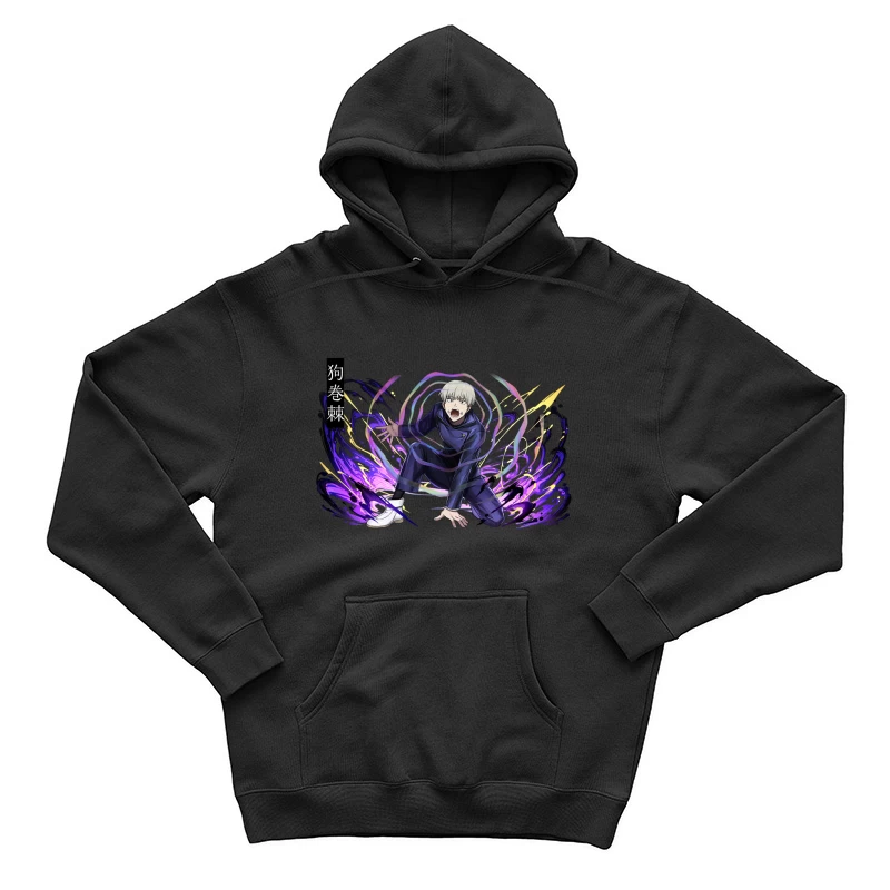  Herren Pullover Hoodie