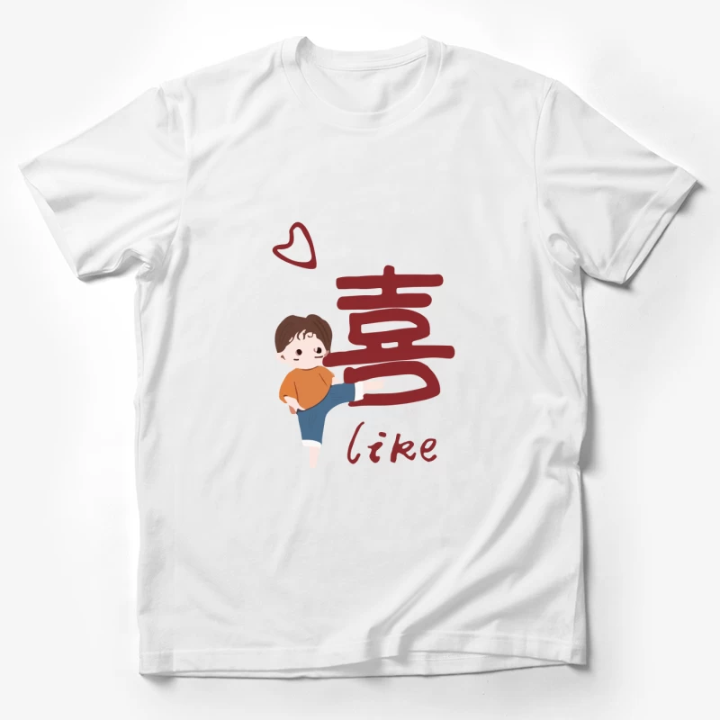 Niedliche Figur mit chinesischem Zeichen Herren T-Shirt