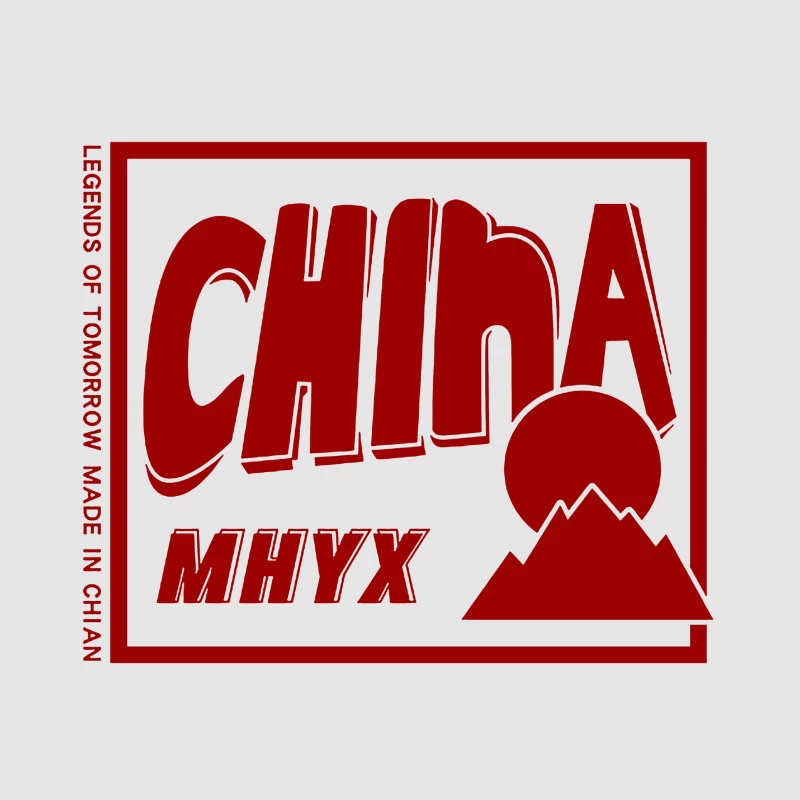 China Design mit Berge und Sonne Herren Pullover Hoodie