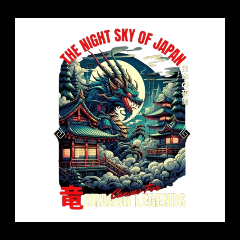 Mythical Dragon Under Japanese Night Moon Throw Pillow