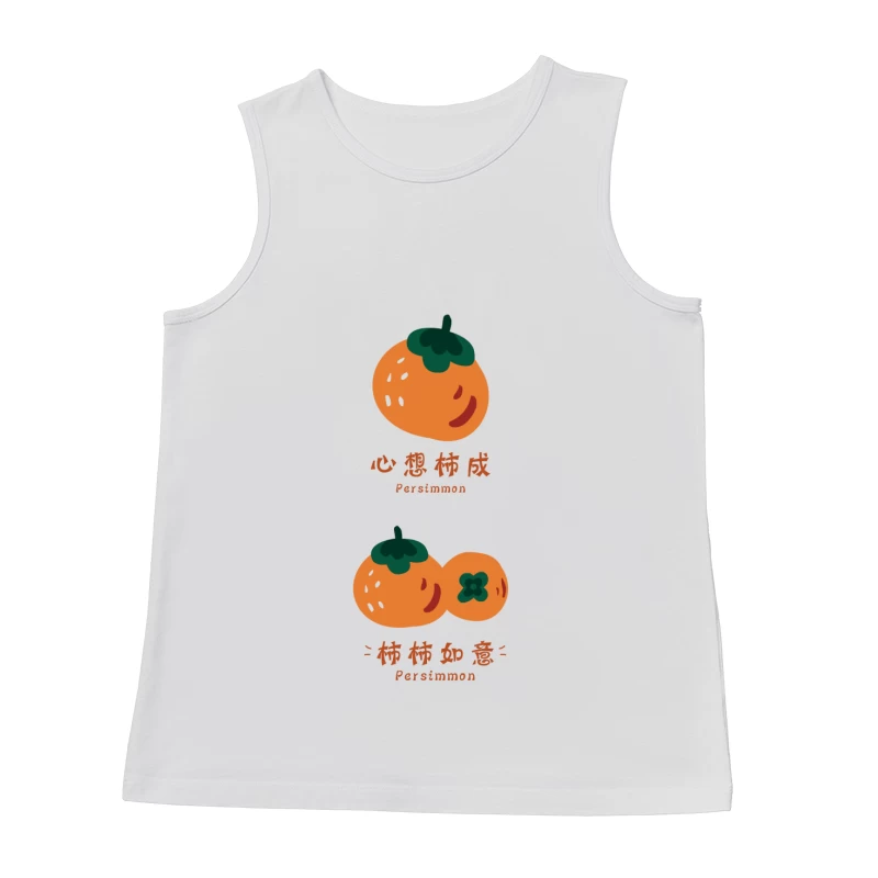  Herren Tanktops