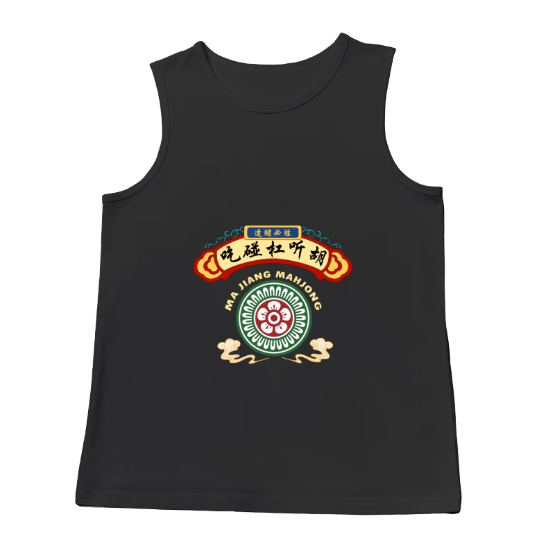 Chinesisches Mahjong-Design Logo Herren Tanktops