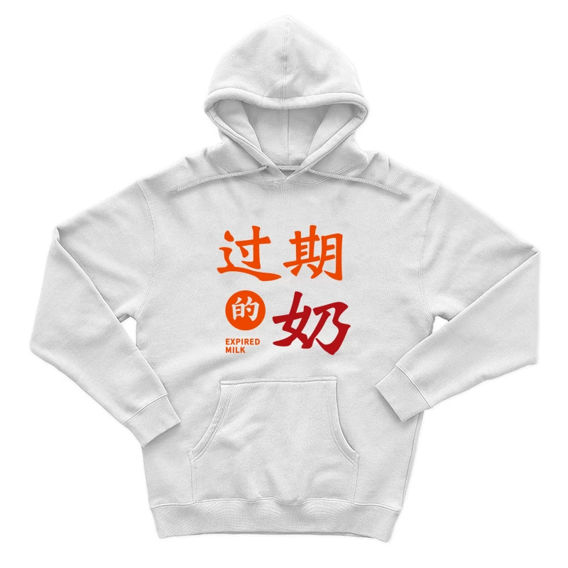 Verfallene Milch-Design Herren Pullover Hoodie