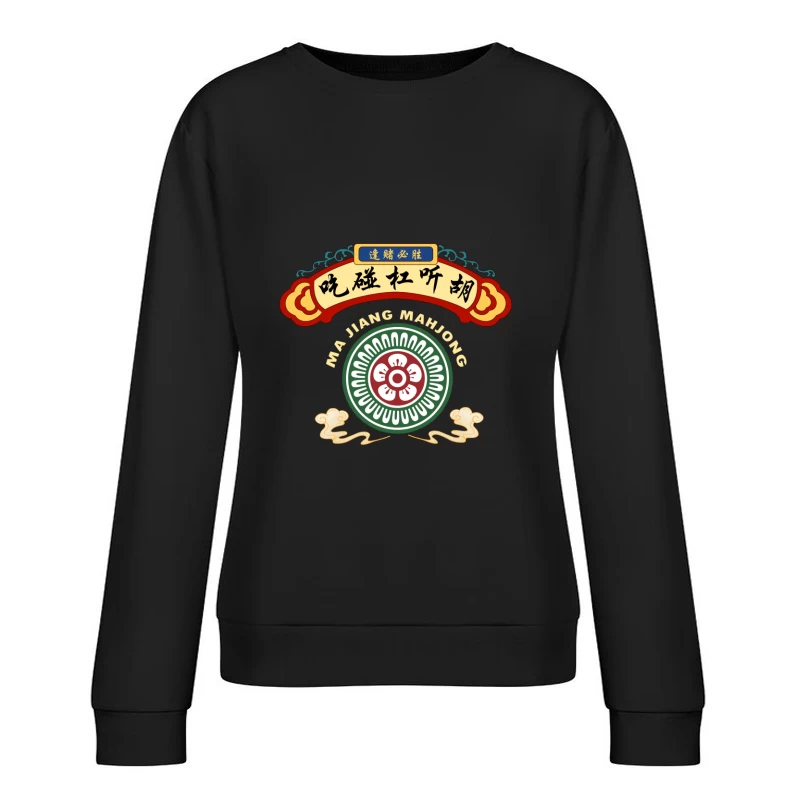 Chinesisches Mahjong-Design Logo Damen Pullover Sweatshirt