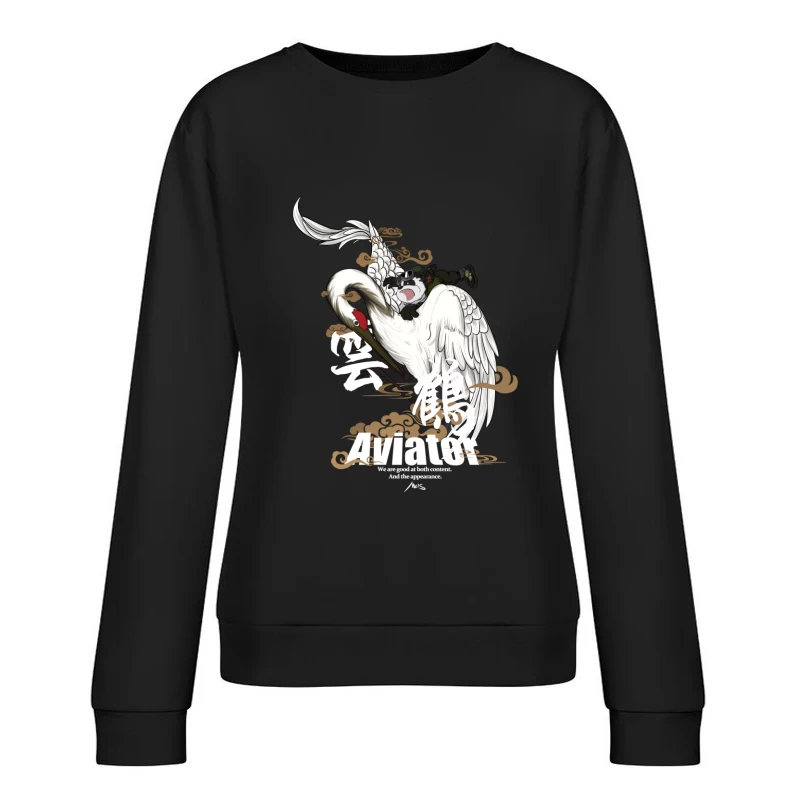 Panda Aviator mit Kranich Damen Pullover Sweatshirt