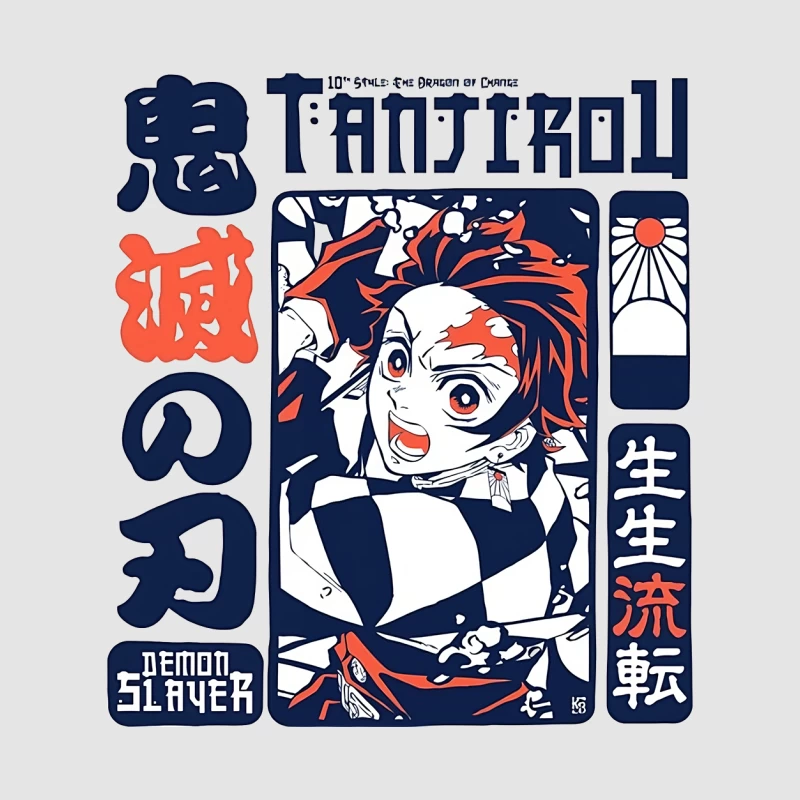 Demon Slayer Tanjiro Design Herren Pullover Hoodie