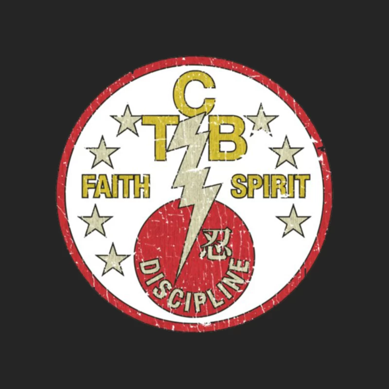 CB Faith Spirit Discipline 1973 Female Pullover Sweatshirt