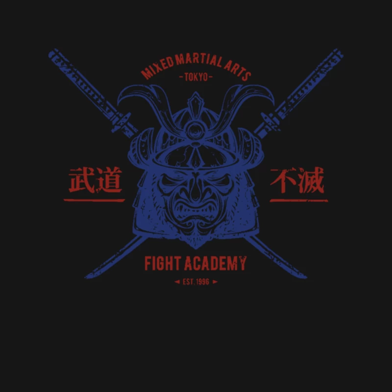 Fight Academy Mouse Pad