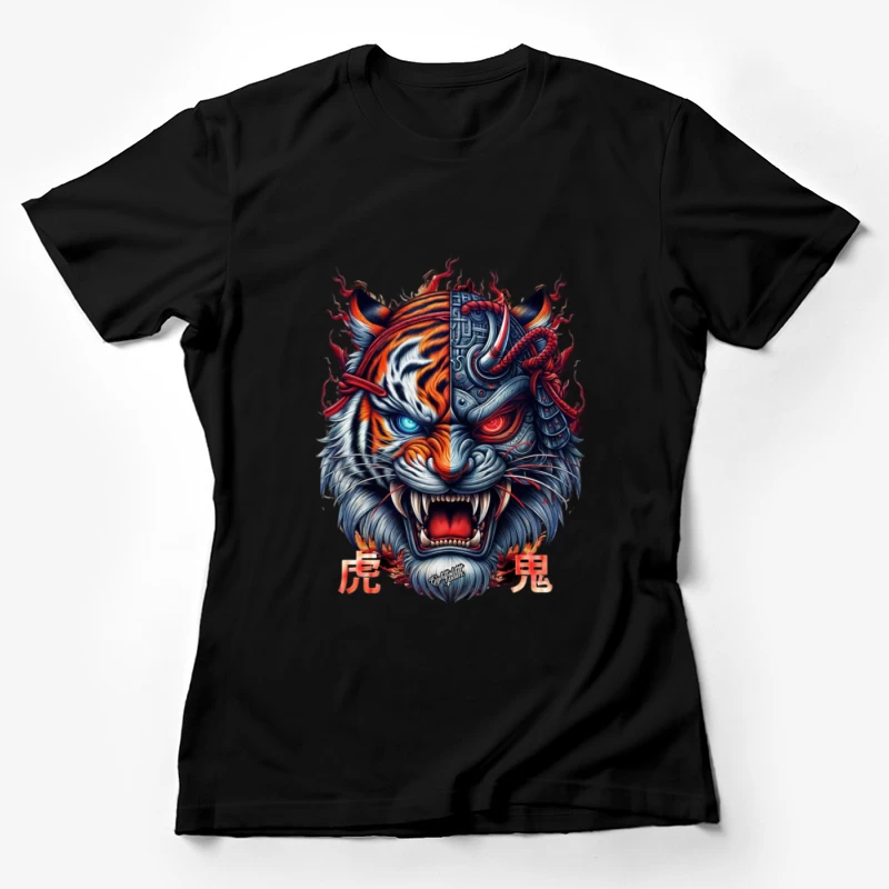 Halbes Tiger Samurai Gesicht Damen T-Shirt