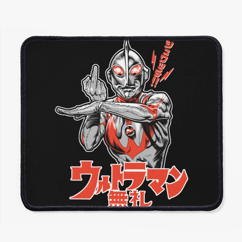 Japan design Mouse Pad