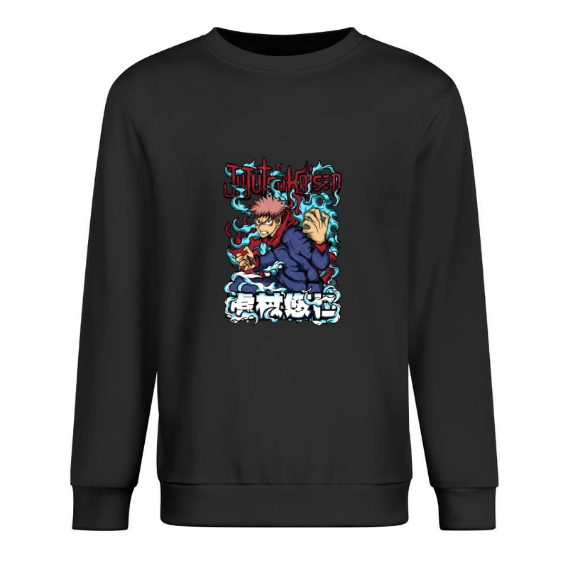 Anime-Art mit Jujutsu Kaisen Motiv Herren Pullover Sweatshirt