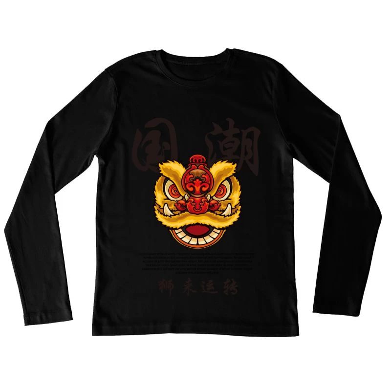 Traditioneller Löwentanz Damen Langarm T-Shirt