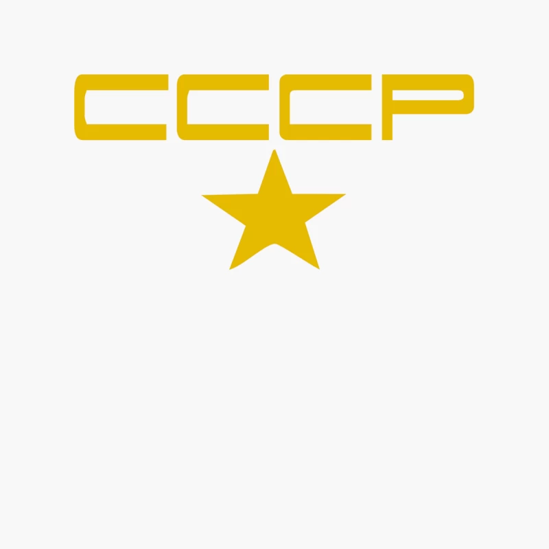 CCCP Retro,USSR,COMMUNIST,Russia,cold war,fun Cotton Tote Bag